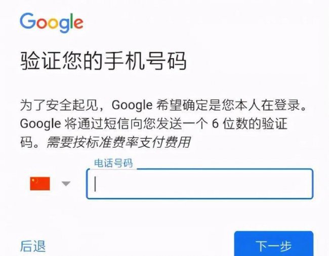 如何建立邮箱账号