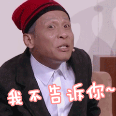 倩女幽魂最强职业是什么
