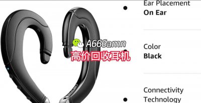 蓝牙耳机首次怎么连接电脑 分享蓝牙耳机配对新设备教程