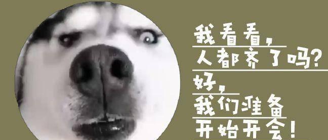 联想笔记本摄像头设置在哪里