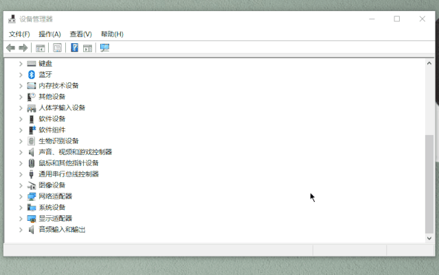 联想笔记本摄像头设置在哪里