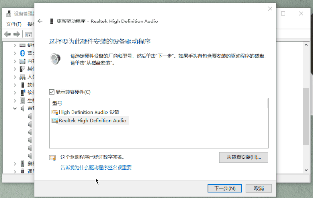 联想笔记本摄像头设置在哪里