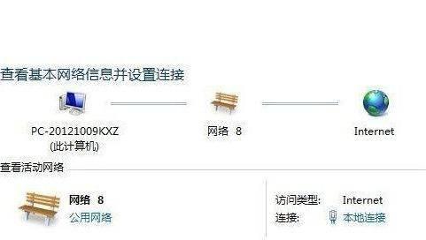 惠普笔记本wifi开关在哪里打开 hp打印机连接无线网的步骤