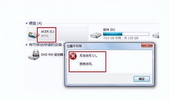 手机权限被拒绝怎么打开