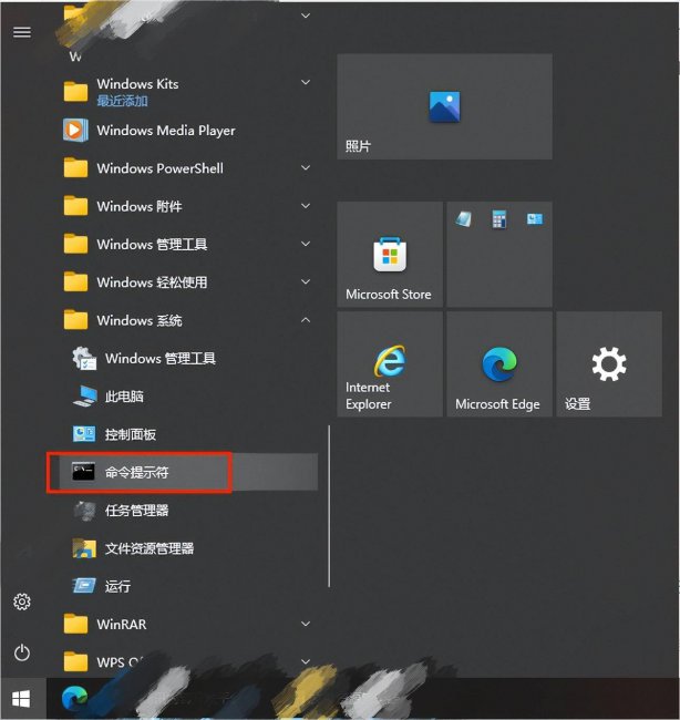 手机权限被拒绝怎么打开