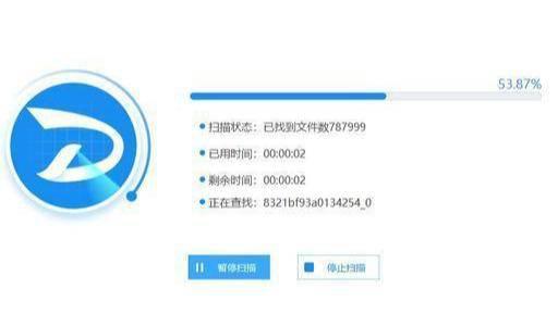d盘无法删除卷怎么办