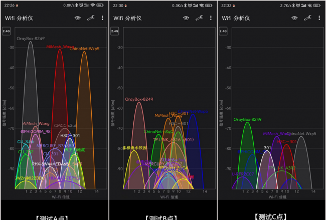 路由器设置app有哪些