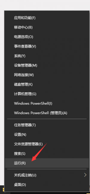 桌面图标随意摆放设置在哪里