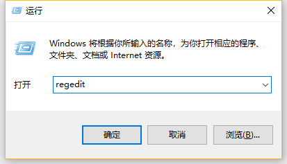 桌面图标随意摆放设置在哪里
