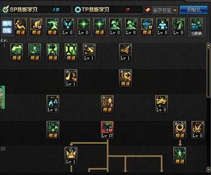 魔皇技能加点顺序