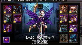 魔皇技能加点顺序