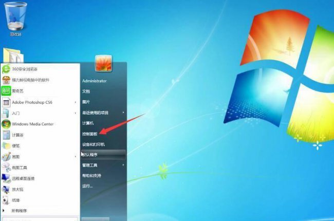 windows10怎么设置锁屏密码时间