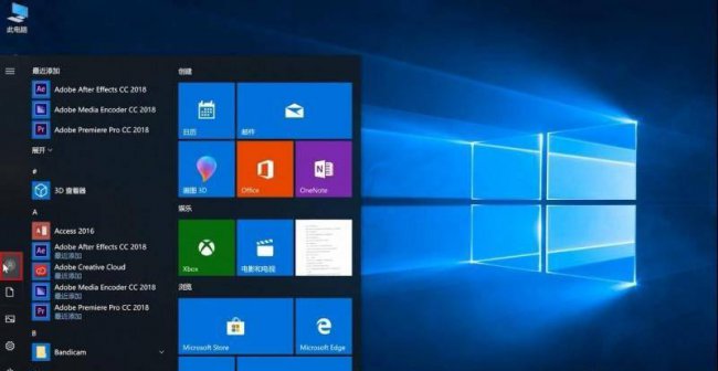windows10怎么设置锁屏密码时间