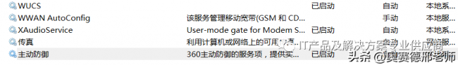 win10恢复网络设置在哪