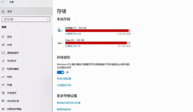 电脑硬件加速gpu有什么用