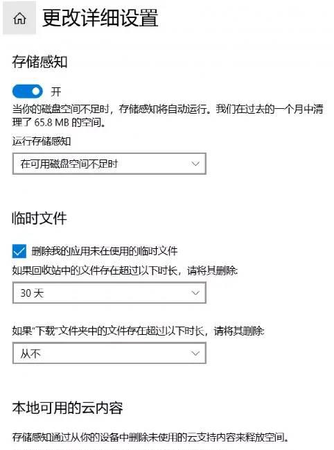 电脑硬件加速gpu有什么用