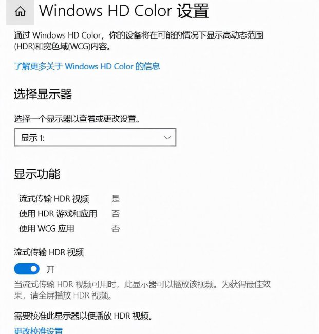 电脑硬件加速gpu有什么用