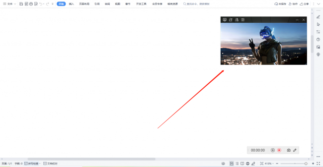win10电脑摄像头在哪里设置开启