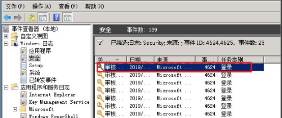 win10系统日志在哪里看的