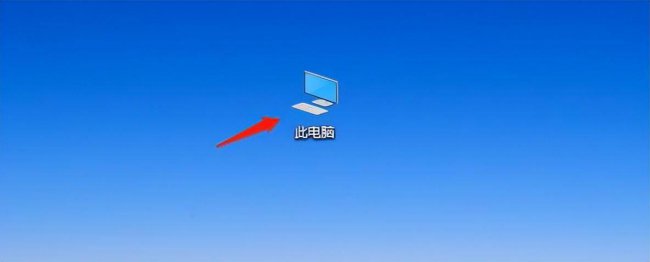 笔记本电脑突然卡住不动了怎么办