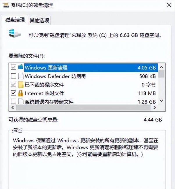 笔记本电脑突然卡住不动了怎么办