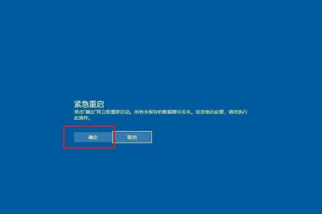 笔记本电脑突然卡住不动了怎么办