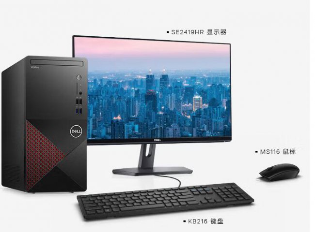 电脑打字切换按哪个键盘