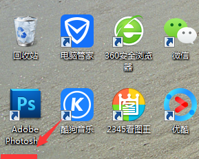 win10桌面键盘怎么打开