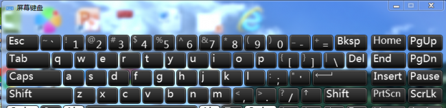 win10桌面键盘怎么打开