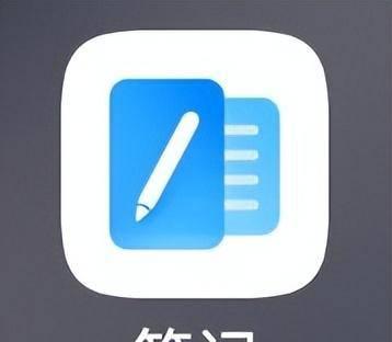 安卓平板电脑软件推荐