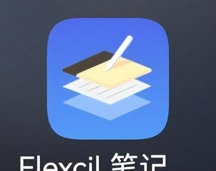 安卓平板电脑软件推荐