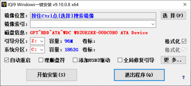 esd是什么格式的文件