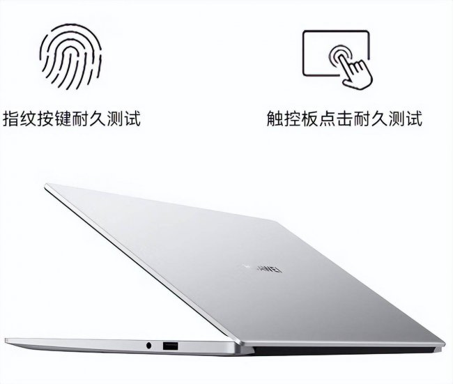 台式电脑关不了机是什么原因造成的