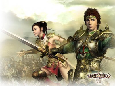 三国群群英传7秘籍大全 详解三国群英传7秘籍物品编号属性