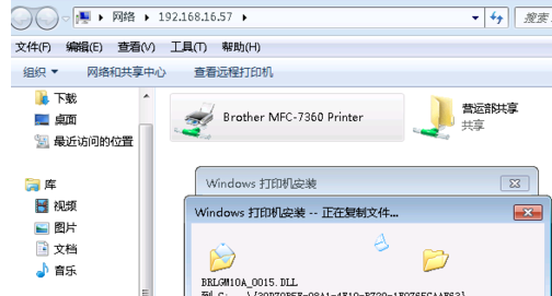 windows10怎么添加打印机步骤