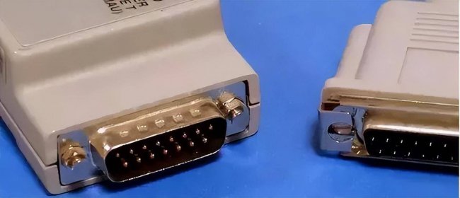 console接口怎么配置