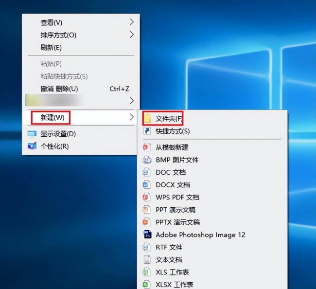 回收站不在桌面显示怎么办