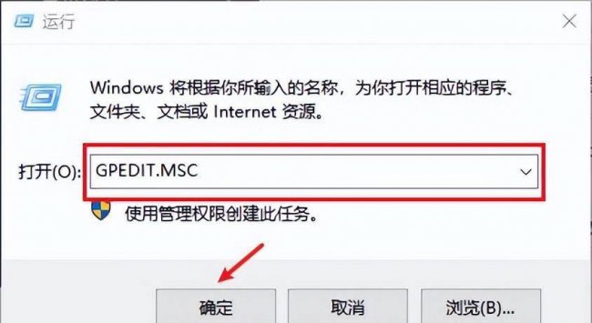 回收站不在桌面显示怎么办