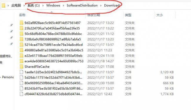电脑c盘users怎么清理