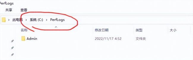 电脑c盘users怎么清理