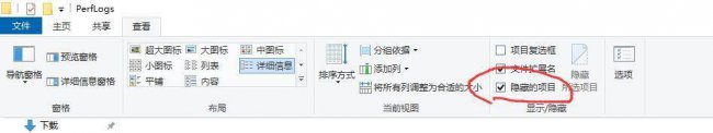 电脑c盘users怎么清理
