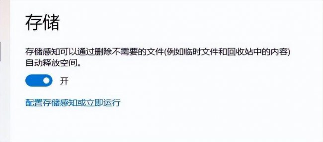 电脑c盘users怎么清理