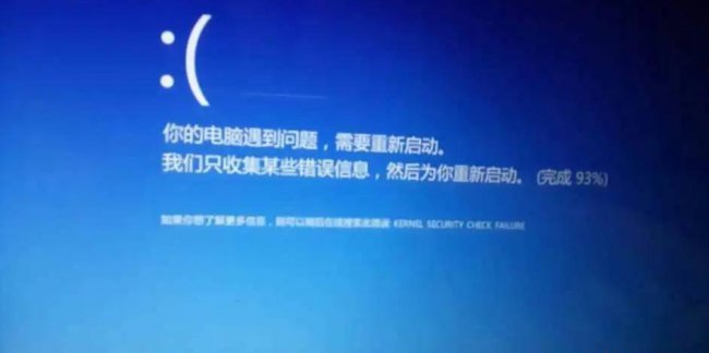 电脑不启动是什么原因造成的