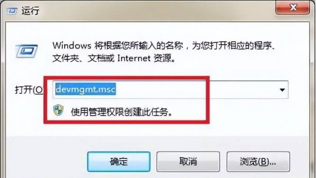 winsock重置后无法上网如何恢复