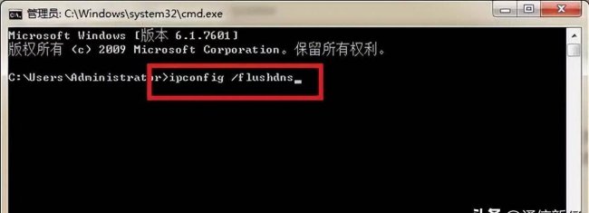 winsock重置后无法上网如何恢复