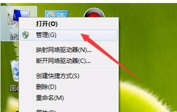 怎么以管理员身份运行命令