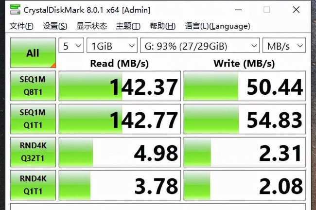 系统u盘和普通u盘哪个好