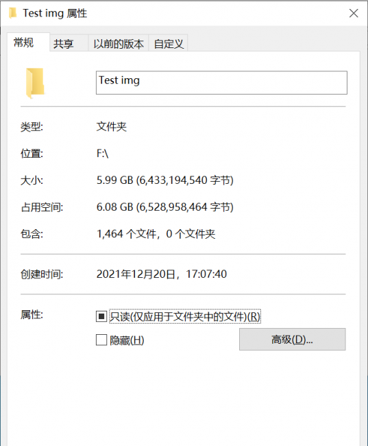 系统u盘和普通u盘哪个好
