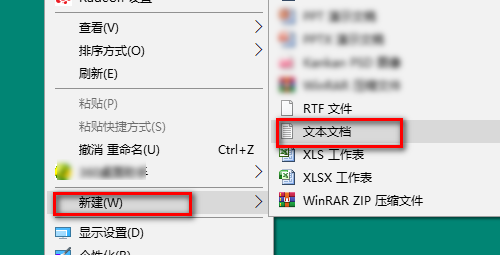 电脑强力删除文件 强力删除文件粉碎工具推荐