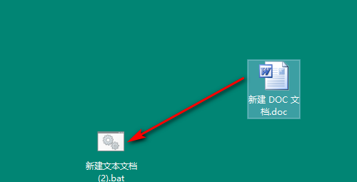 电脑强力删除文件
